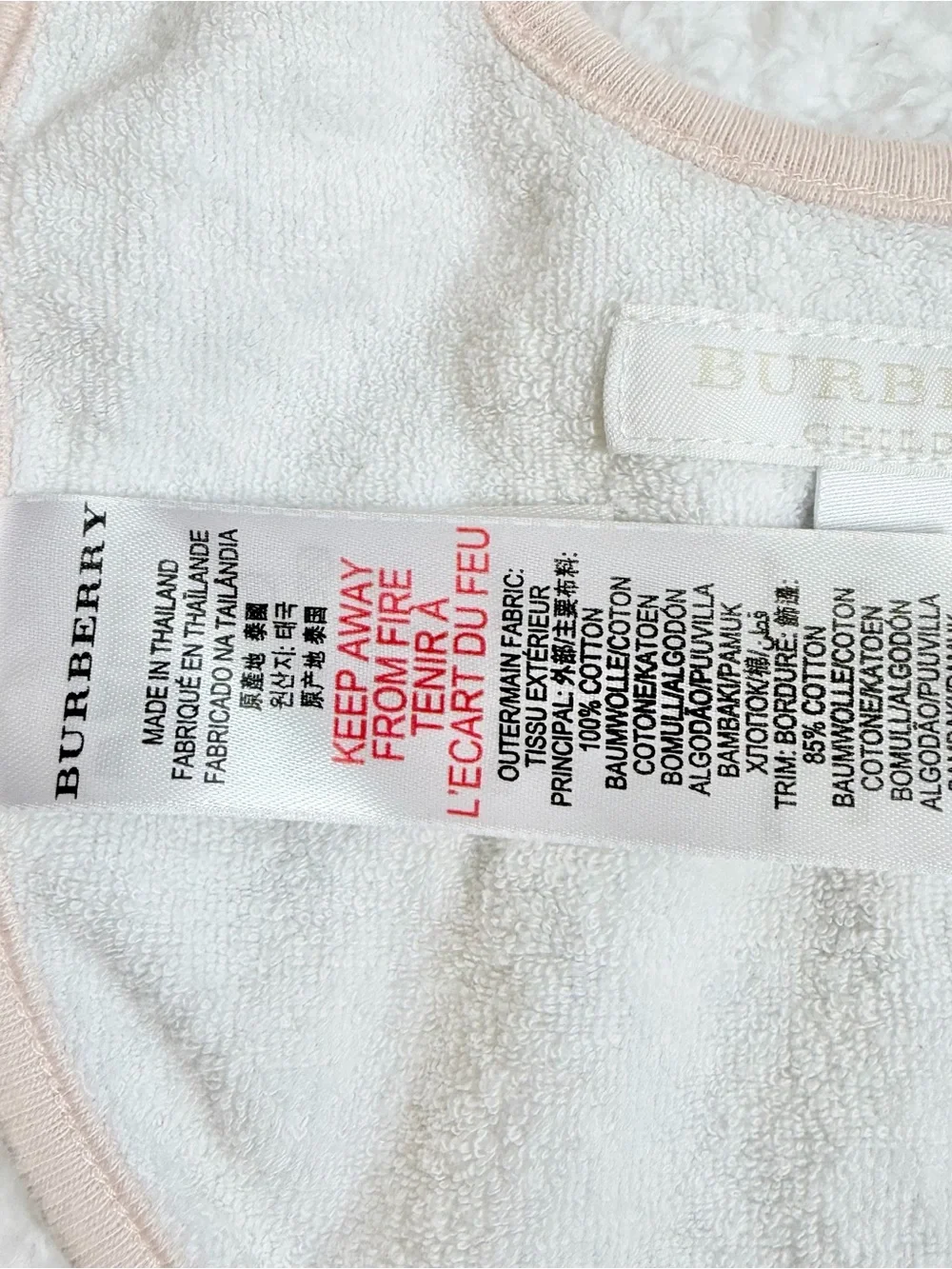Burberry Baby Bib Infant Girl Unisex Sheep Nova Check Beige Plaid Cotton